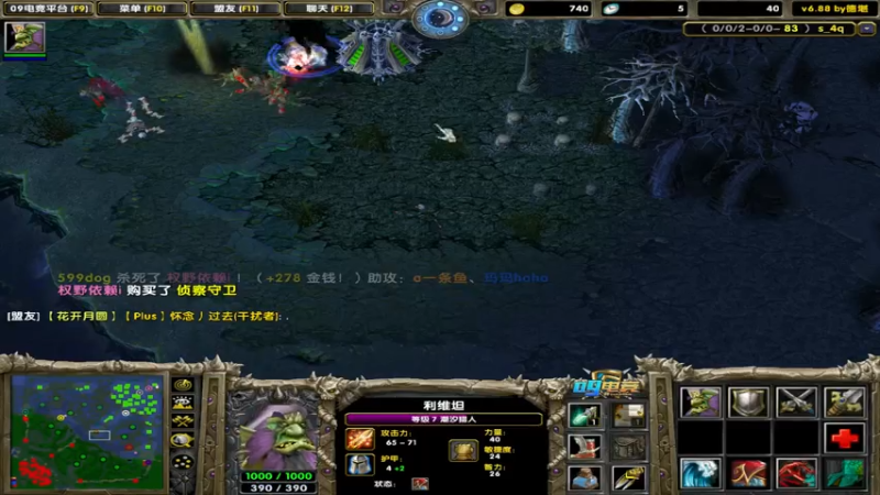 【2021-08-08 22点场】My弟灬：巅峰路人不嘻嘻哈哈