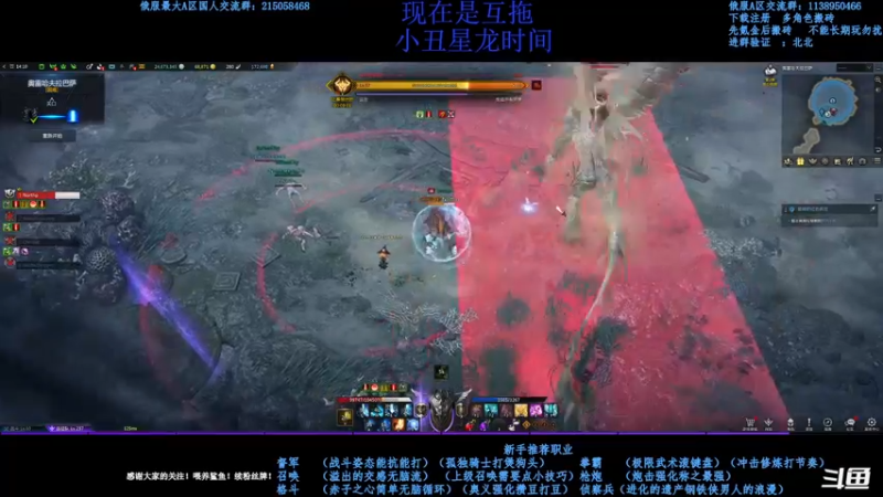 【2021-08-05 19点场】幼稚灬北城：失落的方舟  新手指导