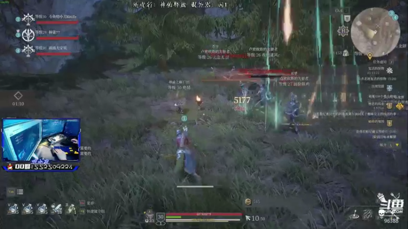【2021-08-08 22点场】叨小刀Knife：萌新导师 最强团队 最强弓