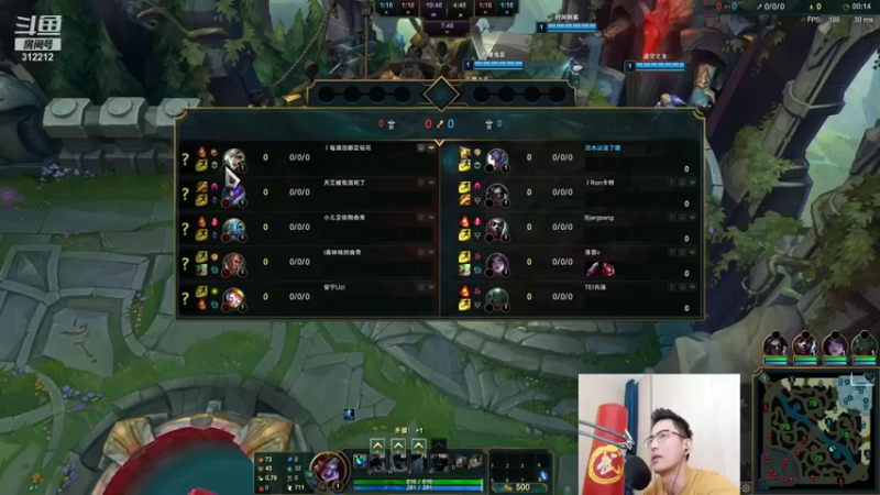 智勋勋勋勋 英雄联盟：有点东西，主播神操作，取得胜利