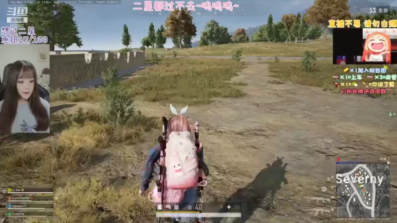 【2021-08-09 12点场】王艺琳OvO：❤️有车位❤️山东妹子交不起电费了呜呜呜