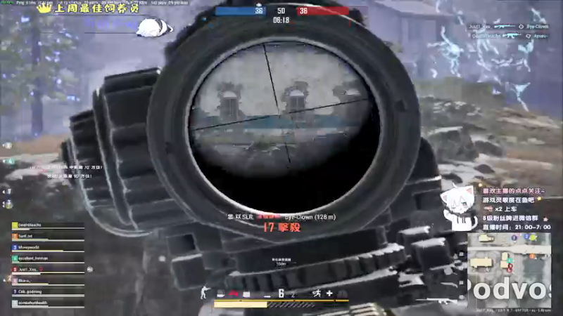 【2021-08-08 21点场】小徐813：轻语集团 千场kd6.0