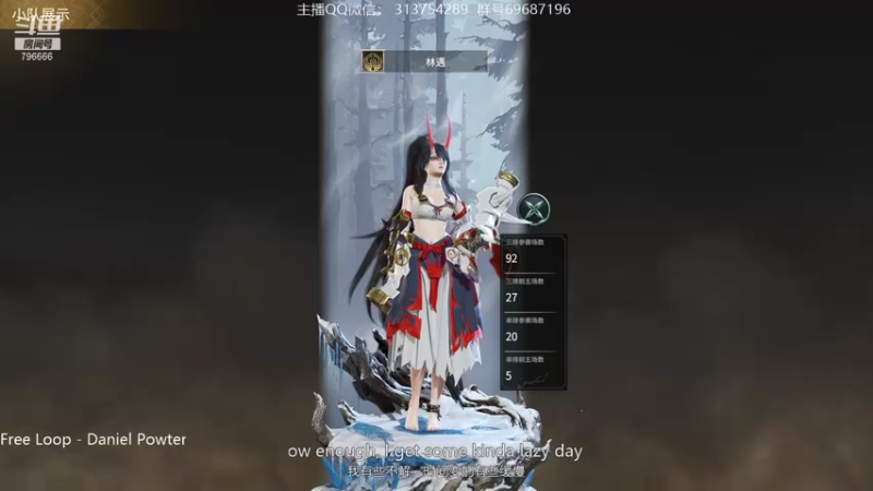 【2021-08-08 21点场】惊蜇：惊蜇：国服最强安吉拉