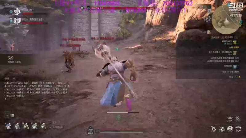 【2021-08-08 20点场】我有吾王之命：【吾王】神佑释放-凎！凎！凎就完了