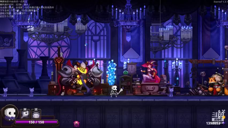 【2021-08-08 19点场】歪歪梯呀：近几日下午不播