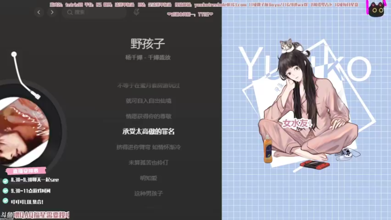 【2021-08-08 23点场】清蒸甲鱼汤：甲鱼：有个小小的1.2倍