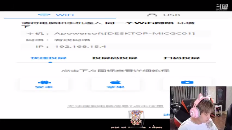 【2021-08-04 23点场】LGD猫猫：小牛马坐牢 9410585