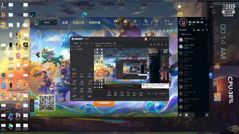 【2021-08-08 00点场】上苍之上轮回难覆：时光流逝，祝所有人健康平安
