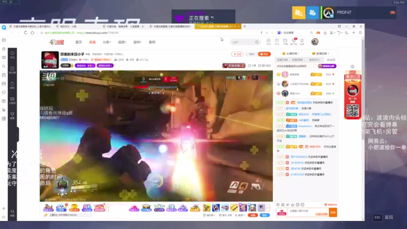 【2021-08-08 15点场】我的猫叫肥波：人类高质量自由人的直播间被找到了