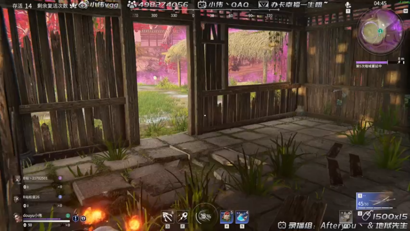 【2021-08-09 05点场】小伟丶IQ：小伟：只玩源氏主播，打不过就换！