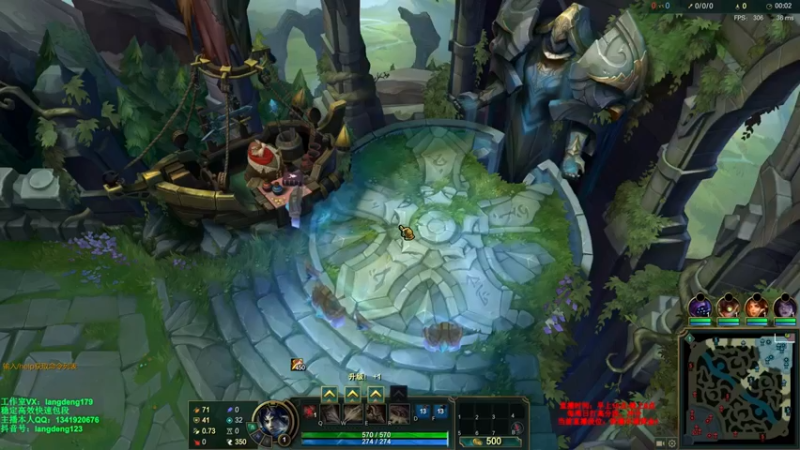 浪灯丶 英雄联盟：和队友默契配合，拿下游戏胜利，这游戏也太简单了