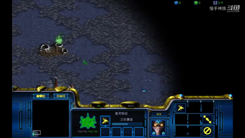 天梯pvp优势巨大差点被翻2021-08-09 13-04-14