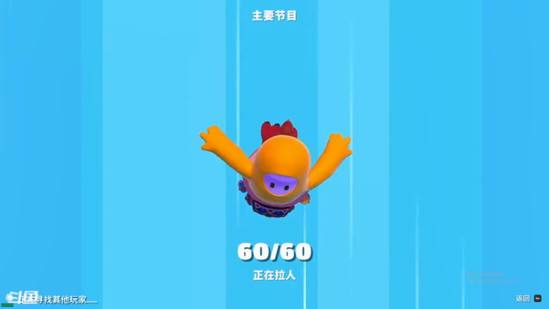 【2021-08-09 01点场】Nine95nn：今晚训练 备战 9174996