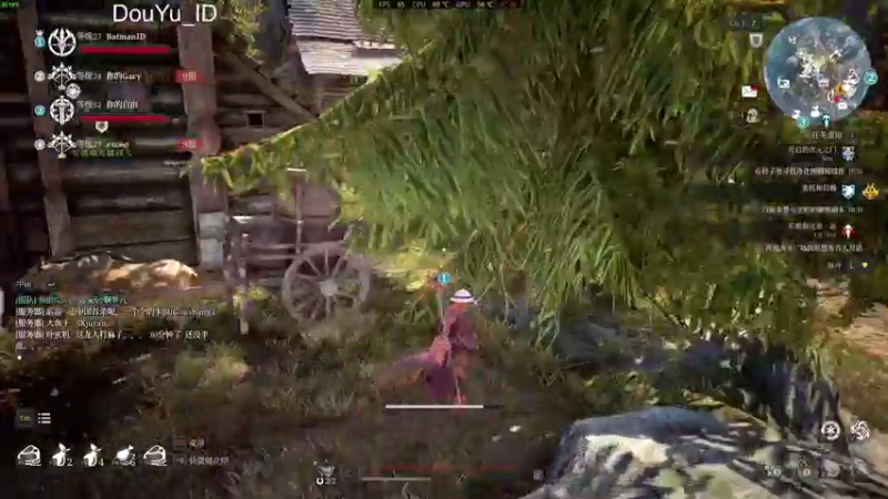 【2021-08-09 12点场】这个ID很流弊：大虫子！！！！（ID