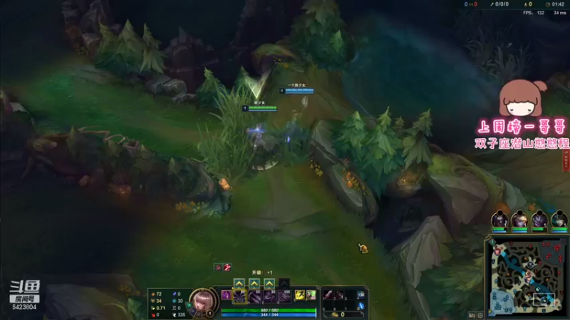 【2021-08-09 01点场】程可爱keai：大事不好了！ 6423804