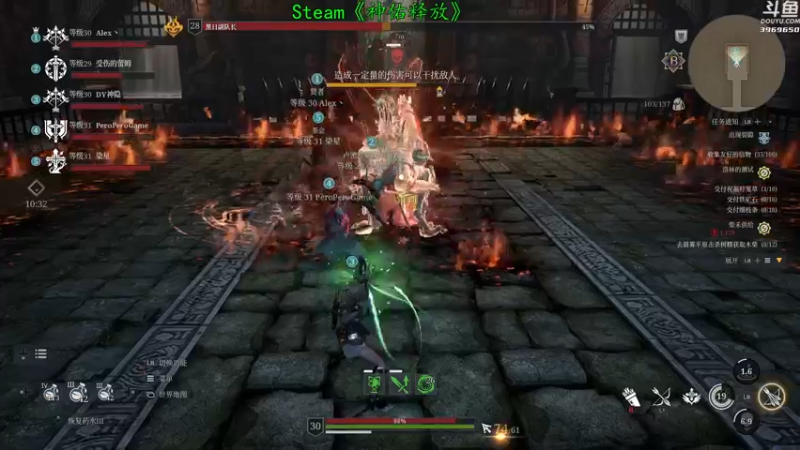 【2021-08-09 20点场】神隐的直播间：神隐：神佑释放