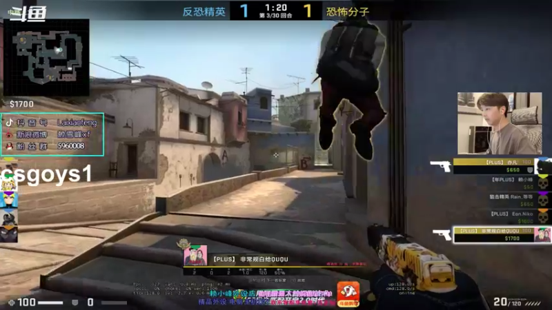 【2021-08-09 18点场】赖小峰：【PL结束了，开始上分】23天