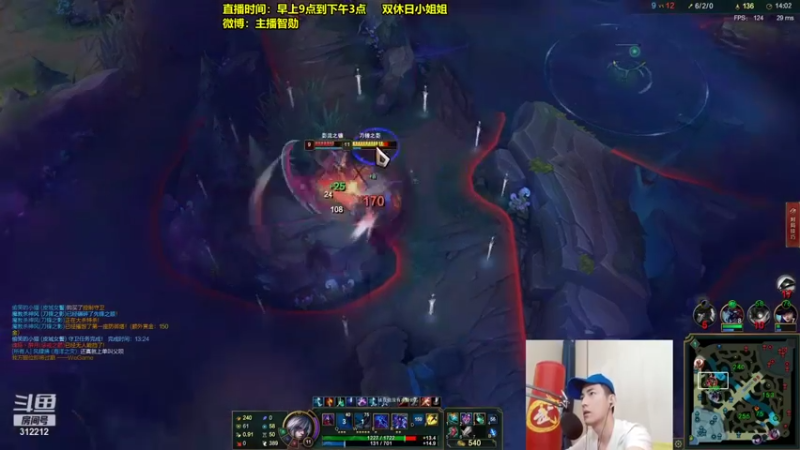 智勋勋勋勋 英雄联盟：遇上神队友，舒坦，顺利取得胜利