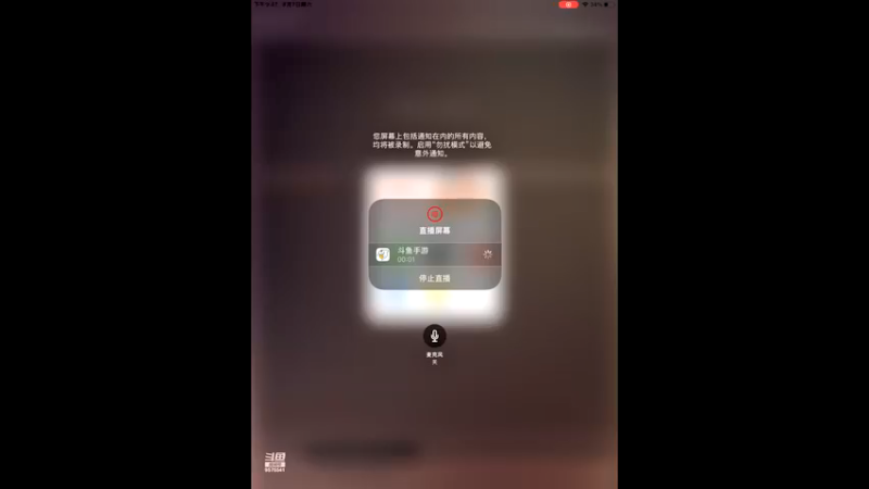 【2021-08-07 21点场】晴天冰淇淋c：海军上校青雉