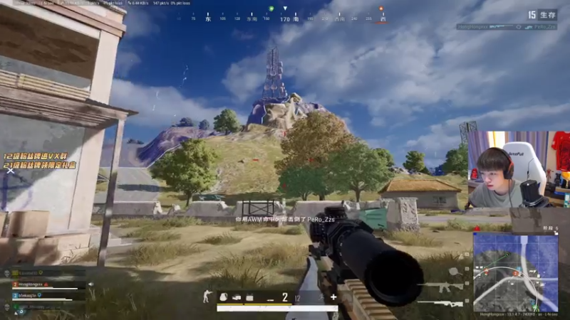 【2021-08-08 15点场】轰轰仔：轰轰：Pubg！