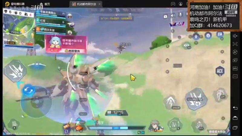 8.9 等个寂寞！云海青山先生8466084