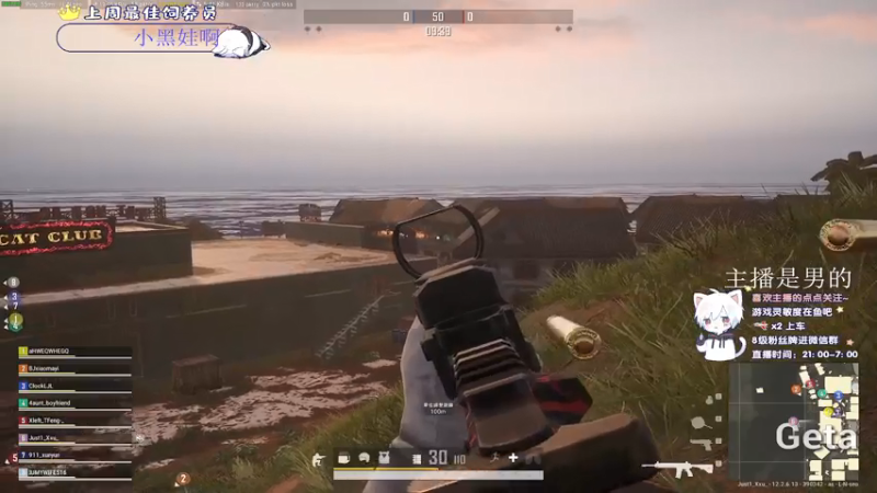 【2021-08-02 21点场】小徐813：轻语集团 千场kd6.0