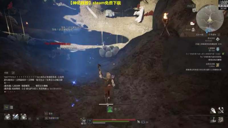 【2021-08-09 17点场】肥尸：【神佑释放】正式版来了~