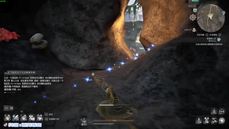 【2021-08-08 14点场】朝雾曦和：China1，神佑释放