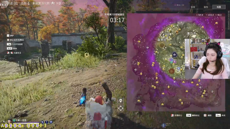 【英雄联盟】不2不叫周淑怡的精彩时刻 20210809 19点场