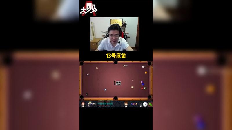 这波反物理学杆法 怎么说？