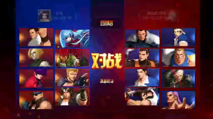 干掉复活大哥1