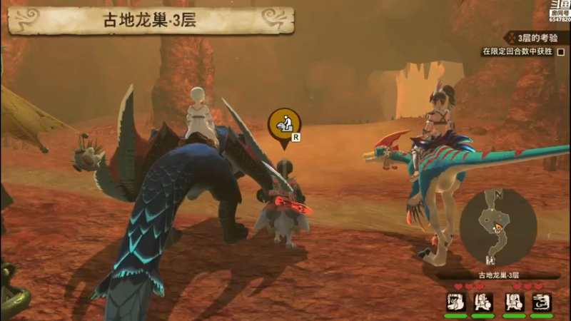 【2021-08-04 14点场】CD芜酩：芜师傅今天又来祸害蛋了