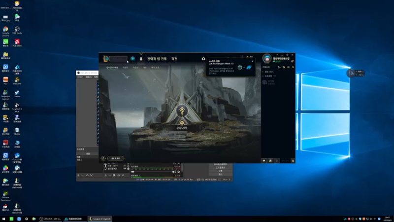 【2021-08-09 20点场】黑白锐雯：黑白锐雯,跟韩一雯正面刚！