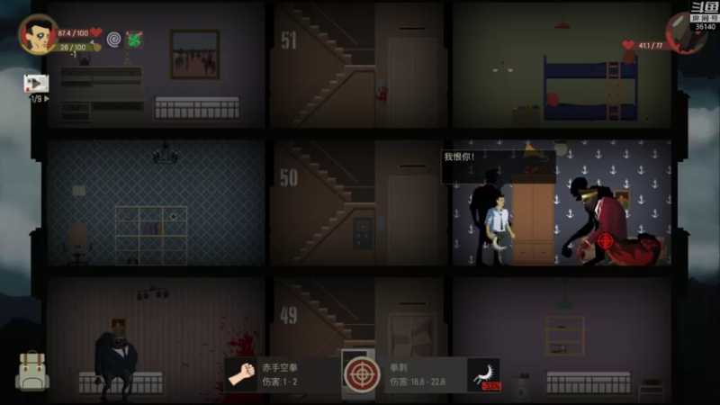 【2021-08-09 15点场】肥尸：【神佑释放】正式版来了~