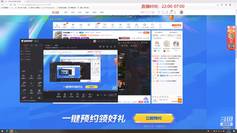 【2021-08-08 22点场】卑微小泽丶：千分冲第一！！