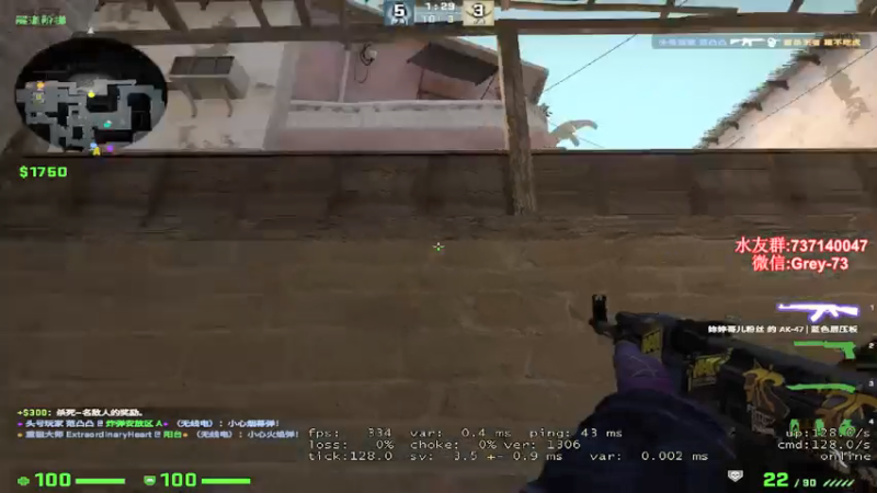 【2021-08-08 22点场】贰两白：5e约战军训了，没有嘻嘻哈哈了！