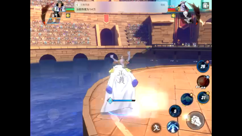 【2021-08-06 11点场】晴天冰淇淋c：海军上校青雉