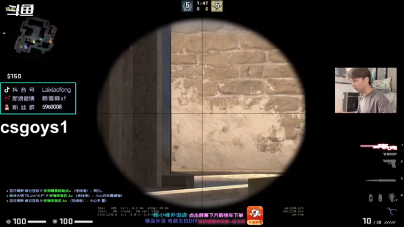 【2021-08-09 16点场】赖小峰：【PL结束了，开始上分】23天