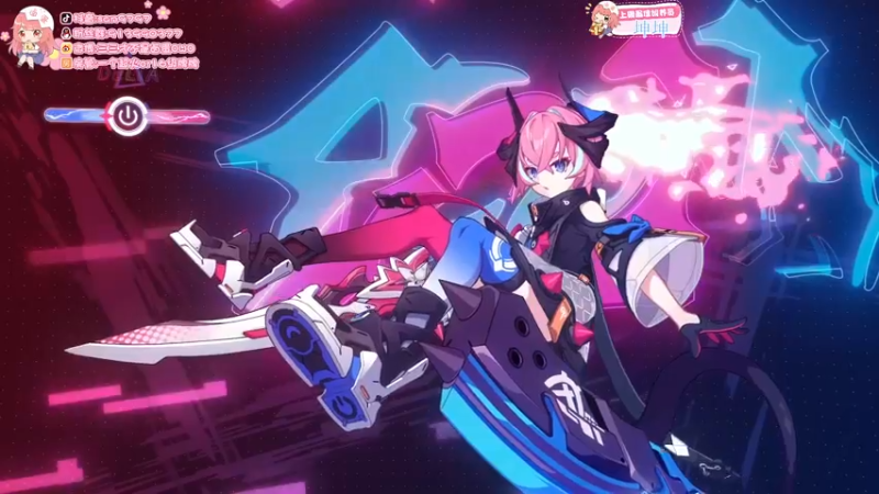 【2021-08-07 15点场】三三才不是卤蛋OwO：晚上有车位哦老板