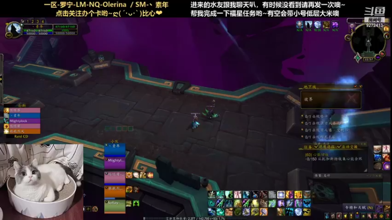 【2021-08-08 22点场】圈圈绻绻：圈圈NS/NQ：目标2200，橙了就a了
