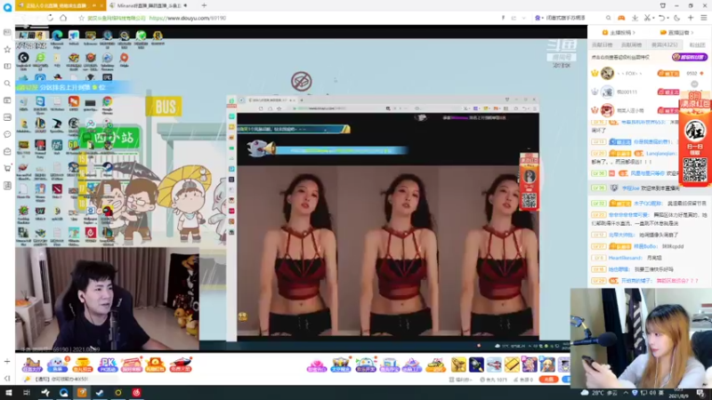 【2021-08-09 00点场】三三才不是卤蛋OwO：晚上有车位哦老板