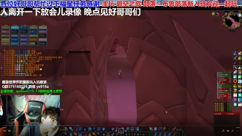 【2021-08-07 21点场】EF只有骨头：风暴要塞王子最好记录3%已云过~