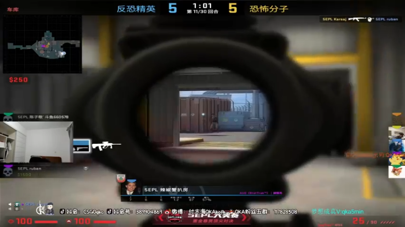 付志海QKAkofk CS：GO：无敌是多么寂寞，轻松拿下游戏胜利，对面完全不是对手
