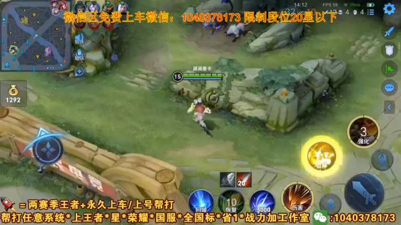 【2021-08-09 17点场】天涯yy丶：国服娜可露露 五排带粉  未尝一败