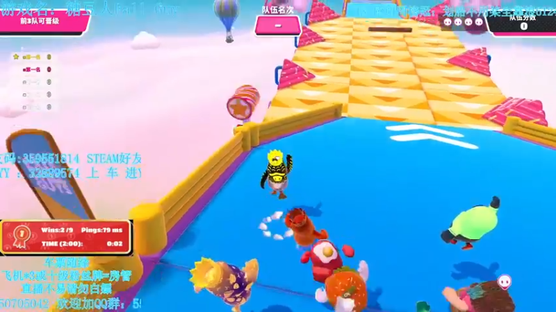 【2021-08-05 15点场】我最强阿啊啊：周年庆！祝各位糖豆生日快乐！