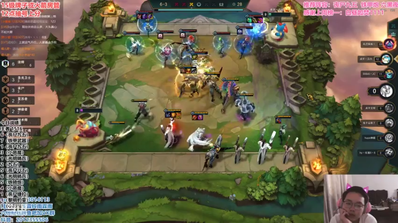 【2021-08-09 17点场】迅哥丶雨霖铃：王者局排位！！！