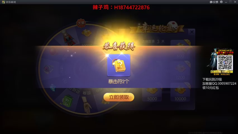 【2021-08-09 17点场】阿聪丷：【阿聪】礼拜一买卖稀，没有火箭和飞机