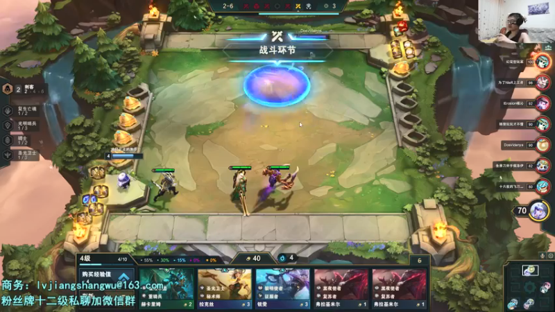 【2021-08-07 19点场】何二抛zZ：2pao：小何认真冲分！