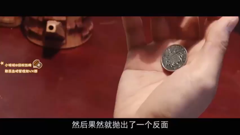 【2021-08-09 13点场】sakira丶hao：早上好~~~~~~~~~