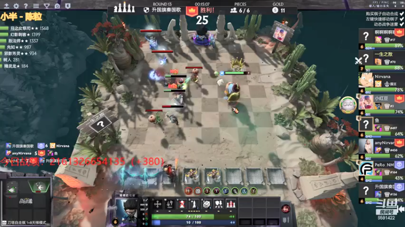 【2021-08-08 22点场】小红豆阿：愉快的周末！ 6591422